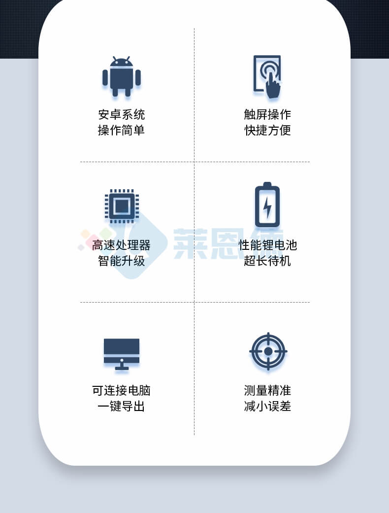 水中微生物檢測系統(tǒng)